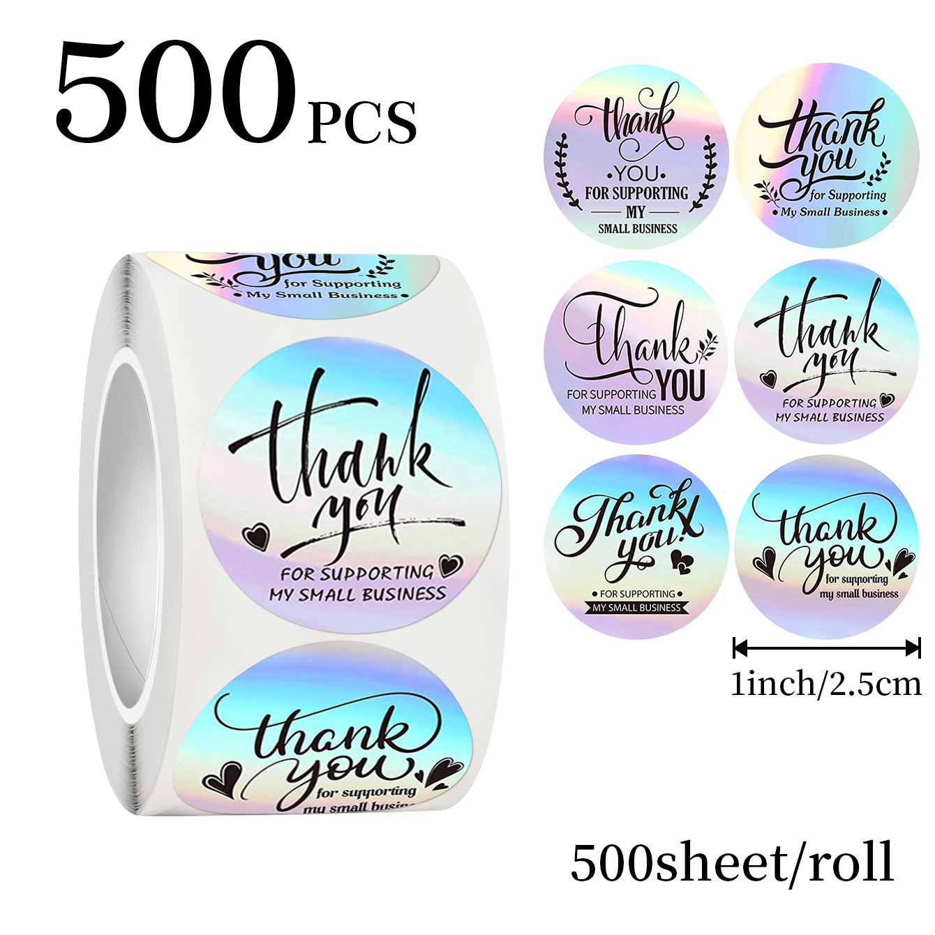 Wedding Favor Box - JCAC สติกเกอร์ขอบคุณแบบโฮโลแกรม 500 ชิ้น/ม้วน ขนาด 1
