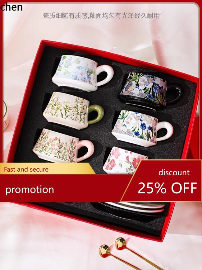 Wedding Favor Box - ชุดของขวัญแก้วกาแฟและจานรองสไตล์เรโทรสุดหรูสำหรับเจ้าสาว เพื่อนเจ้าสาว ของขวัญขึ้นบ้านใหม่ และของชำร่วยงานแต่งงาน