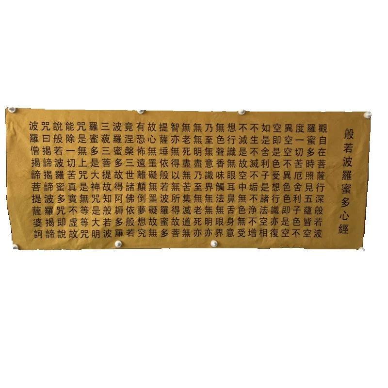 งานศิลปะปักลายผ้าไหมจีนโบราณ ล - Wedding Sutra บทวิจารณ์และราคา