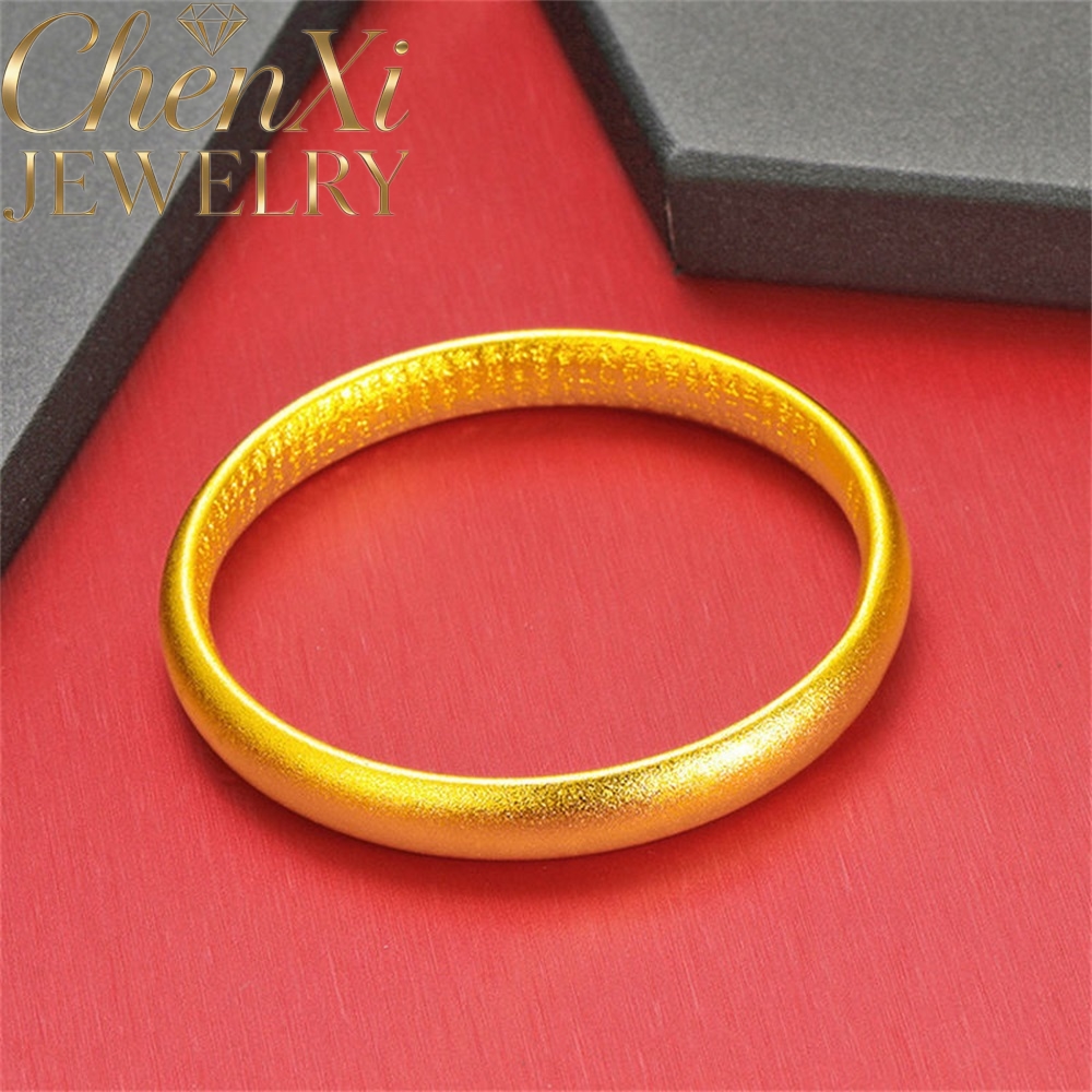สร้อยข้อมือพระสูตรหัวใจวิธีโบร - Wedding Sutra บทวิจารณ์และราคา