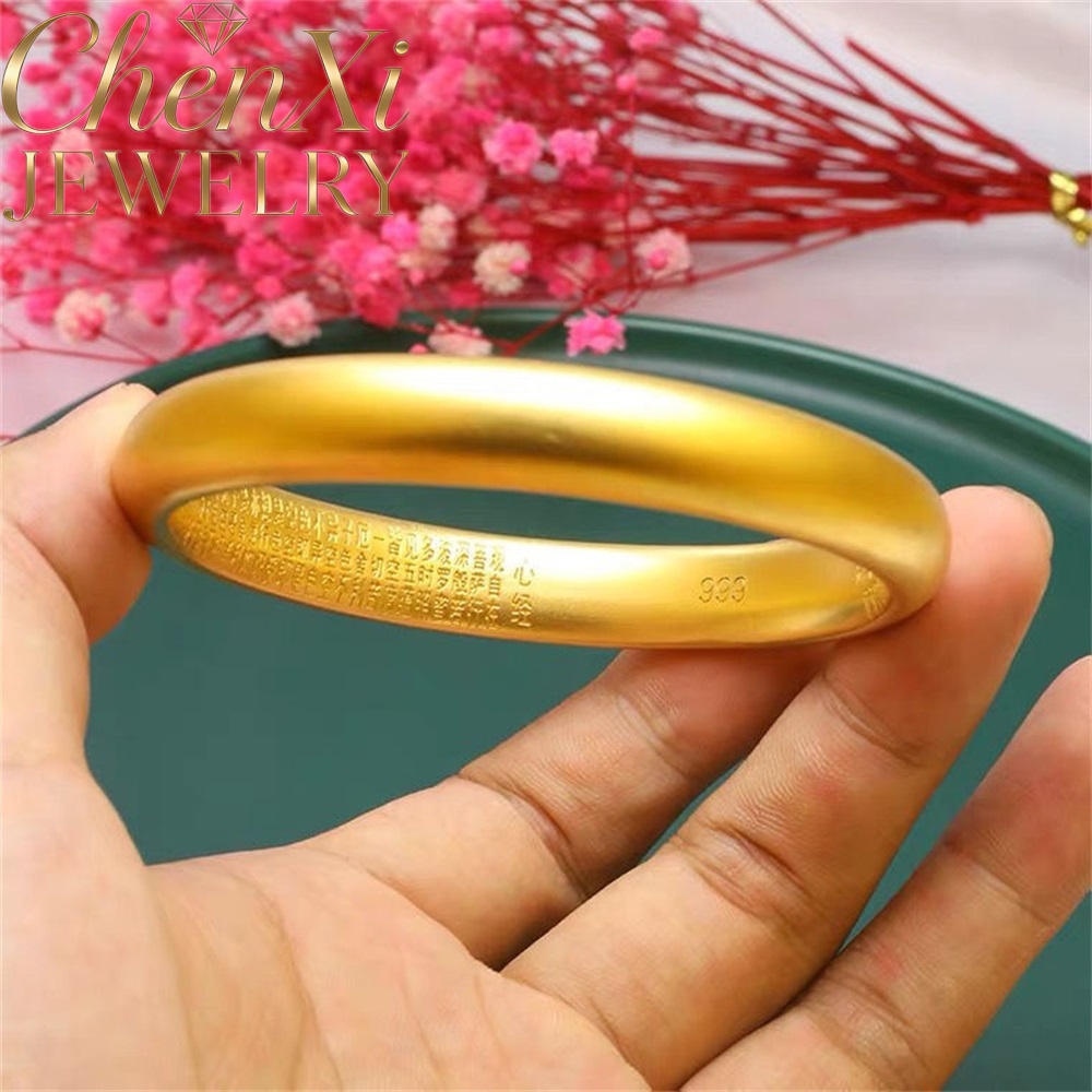 สร้อยข้อมือพระสูตรหัวใจวิธีโบร - Wedding Sutra บทวิจารณ์และราคา