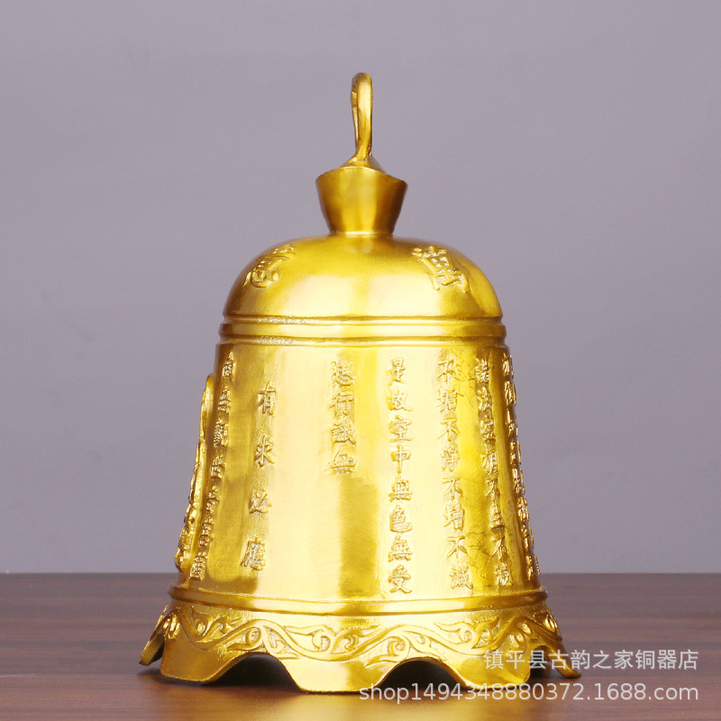 พระสูตรหัวใจปราจนา พระโพธิสัตว - Wedding Sutra บทวิจารณ์และราคา