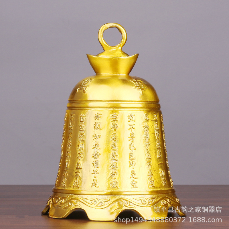 พระสูตรหัวใจปราจนา พระโพธิสัตว - Wedding Sutra บทวิจารณ์และราคา