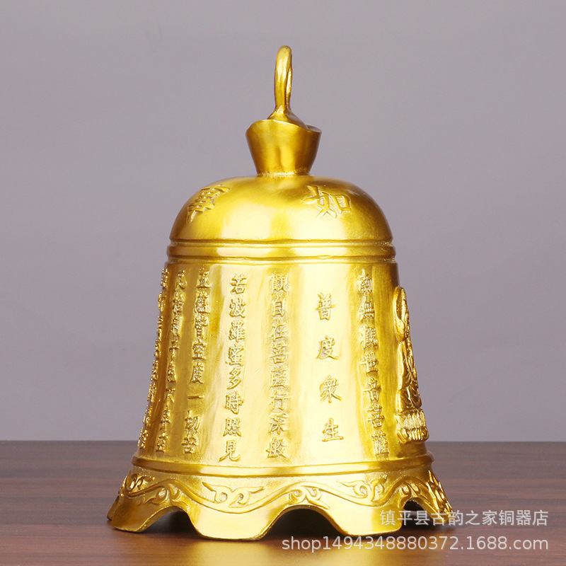 พระสูตรหัวใจปราจนา พระโพธิสัตว - Wedding Sutra บทวิจารณ์และราคา