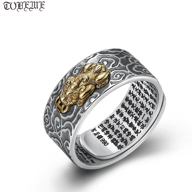 100% 925 เงินทิเบตหกคำพุทธ Sut - Wedding Sutra บทวิจารณ์และราคา